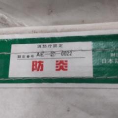 テントのシート　防炎シート　防水　台風対策　8の画像