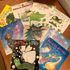 おはなしチャイルドリクエストシリーズ