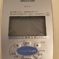 タニタ　体重計　Inner Scan BC-516 中古品の画像