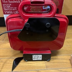 ビタントニオ　ワッフル&ホットサンドベーカー プリート2種類 の画像