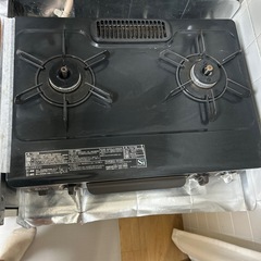 ガスコンロ　
