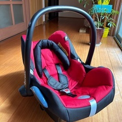 MAXI-COSI 　ベビーシート