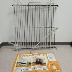 (お話中)ファンヒーターガードの画像