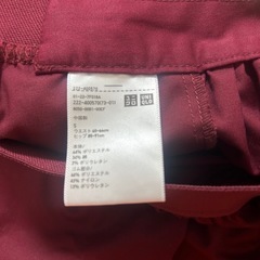 最終値下げ！ユニクロハイウエストコットンボ リュームスカートの画像