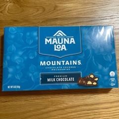 ハワイのマカダミアナッツチョコ