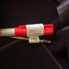 ブレザー　ジャケット　ウール100% F （9〜11）azabuロッコの画像