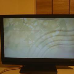 IO-DATA LCD-DTV223XBE(地上・BSデジタルチューナー搭載 フルHD IO-DATA LCD-DTV223XBE(地上・BSデジタルチューナー搭載 フルHD