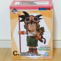②一番くじ『ドラゴンボール』  孫悟空 少年期フィギュア