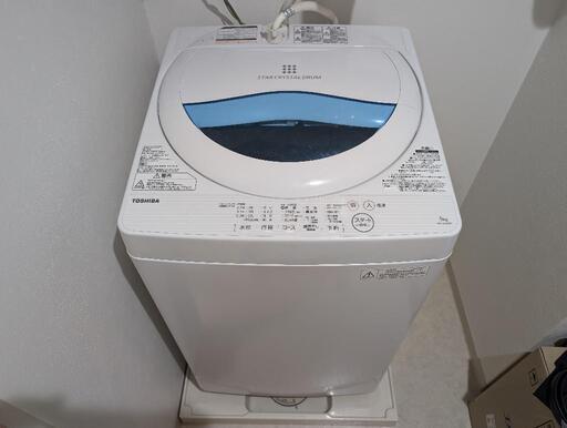 東芝製縦型洗濯機　AW5G5(W) 取説付き