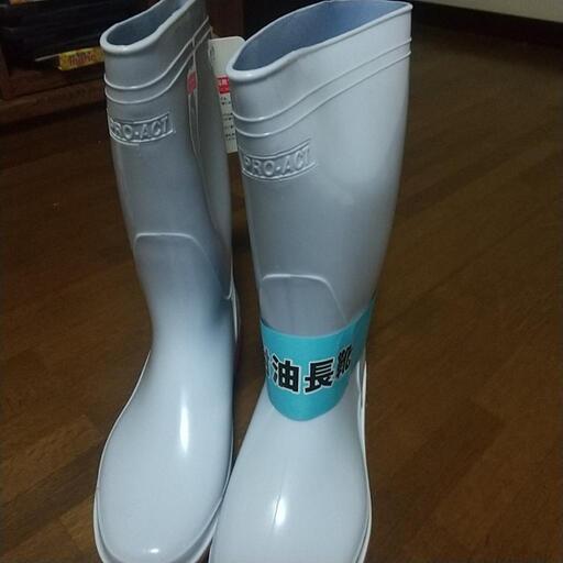 長靴