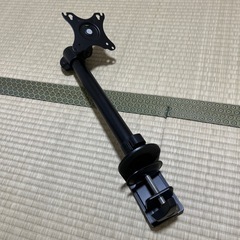 アイリスオーヤマ モニターアーム