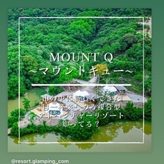 リゾート施設の簡単な清掃業務の画像