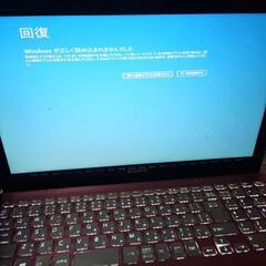 ノートパソコン(ジャンク品)の画像