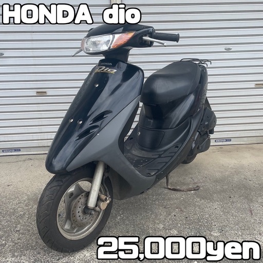 HONDA dio 車体 人気❗️全国配送可能❗️