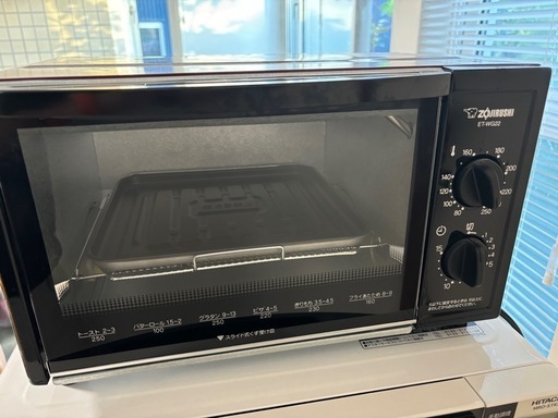 【美品】 象印　オーブントースター　ZOJIRUSHI