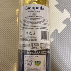 白ワイン　カルディ
