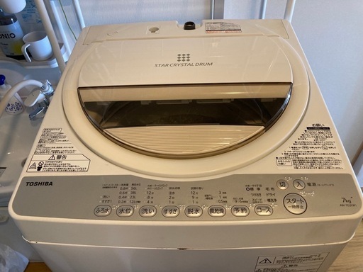 東芝　洗濯機