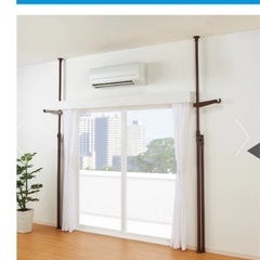 ツッパリ式物干し竿　(木目)　