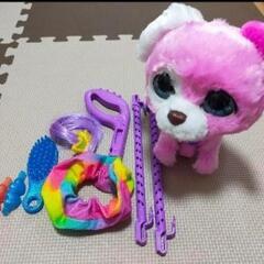 ファーリアル　お散歩わんわん