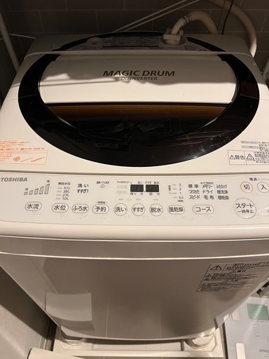 【取引決定済み】東芝　洗濯機　インバーター搭載高性能