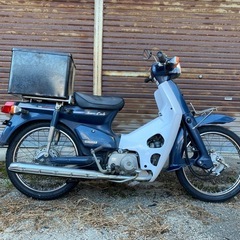 実働　スーパーカブカスタムC50  アンチリフト　キャブ車