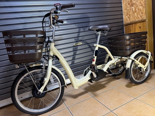 電動アシスト自転車三輪