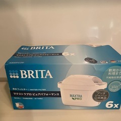 ブリタの浄水器とカートリッジの画像