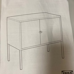 ikea   リックスフルト　LIXHULT 白　ホワイト　シェルフ　棚の画像