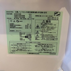 冷蔵庫と洗濯機の画像