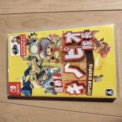 キノピオ隊長🍄 Switch ソフト
