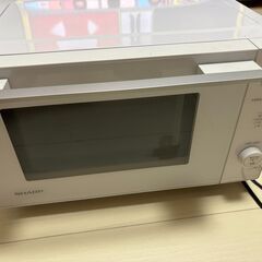 SHARP 電子レンジ RE-TF17S