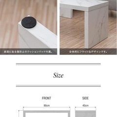 ローテーブル　マーブルの画像