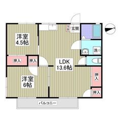 EO✨初月賃料無料、敷金ゼロ、礼金ゼロ、仲介手数料ゼロ💞キッチン...