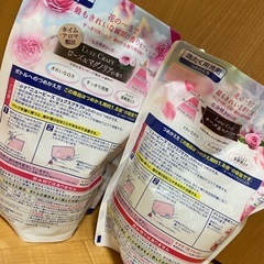 【洗濯用洗剤】ニュービーズ　リュクスクラフト 詰め替え用の画像
