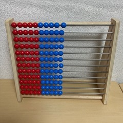 くもん　玉そろばん