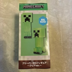 マイクラ　フィギュアの画像