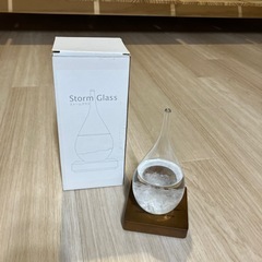 ストームグラス　天気によって変わります