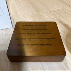 ストームグラス　天気によって変わりますの画像