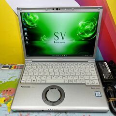 JC0822　極美品 レッツノート CF-SV7 パナソニック 非常綺麗 ノートPC 超軽量