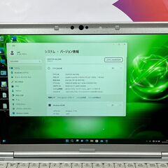 JC0822　極美品 レッツノート CF-SV7 パナソニック 非常綺麗 ノートPC 超軽量