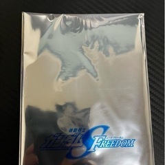ガンダムSEEDフリーダム来場者特典＋ポストカード