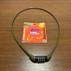 Jeep 折りたたみ自転車 20インチ オリーブ 熊本市直接取引OK 通勤通学