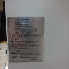 コンパクトタイプ冷風扇の画像