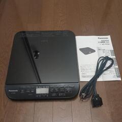 【最終価格】Panasonic IH調理器　KZ-PH34 2022年製