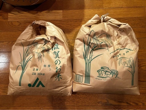 令和6年9月新米30kg
