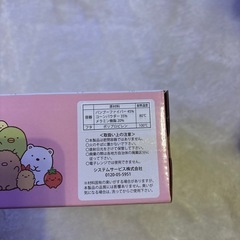 すみっこぐらし　タッパー　セットの画像