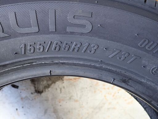 ★(T-1)155/65R13の新品タイヤ工賃込4本セット！他サイズも取り扱い中！