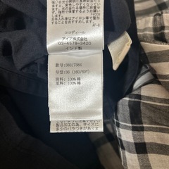 ココディール　　スカートの画像