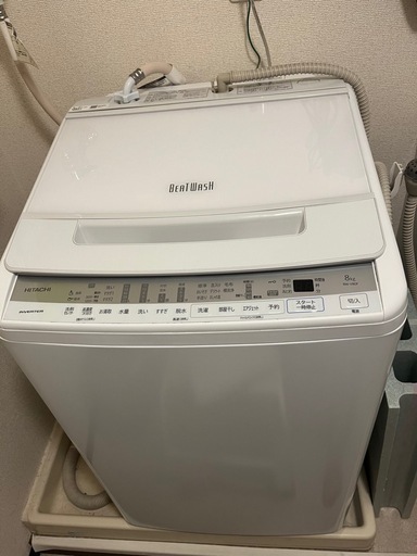 【受け渡しの方決まりました】日立　洗濯機　8kg　ビートウォッシュ　2020年式