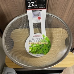 パール金属27cm 太くて丈夫な粗い網目ステンレス製ザルの画像